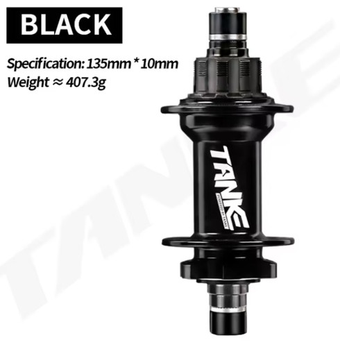 Tanke single speed - tanke, dj