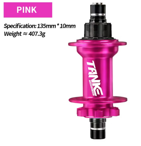Tanke single speed - tanke, dj
